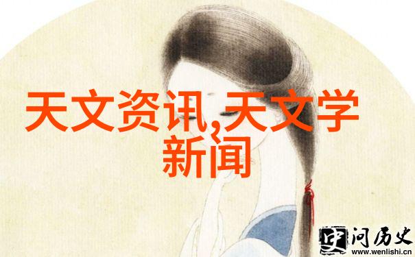 简单的申请书我要写一个求助的小纸条