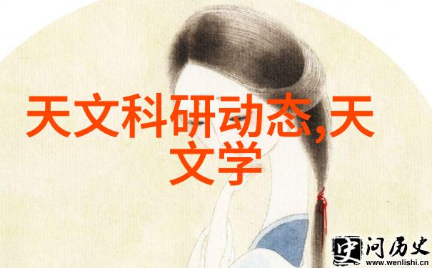 填料的奇幻冒险揭秘那些让你的生活更丰富的神奇材料