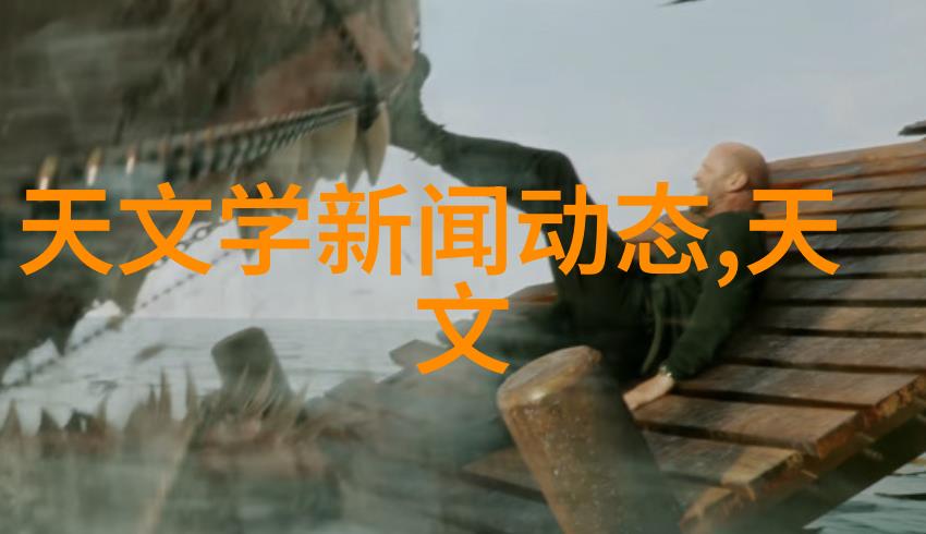 化学实验室的基石探索化工原料的奥秘