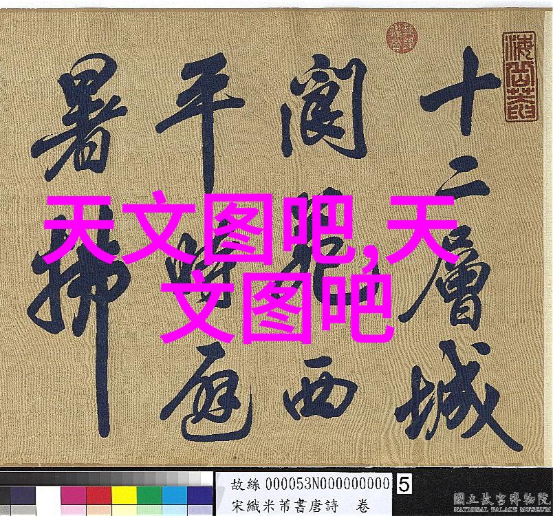 秘密交易净水器配件批发市场的隐秘背后