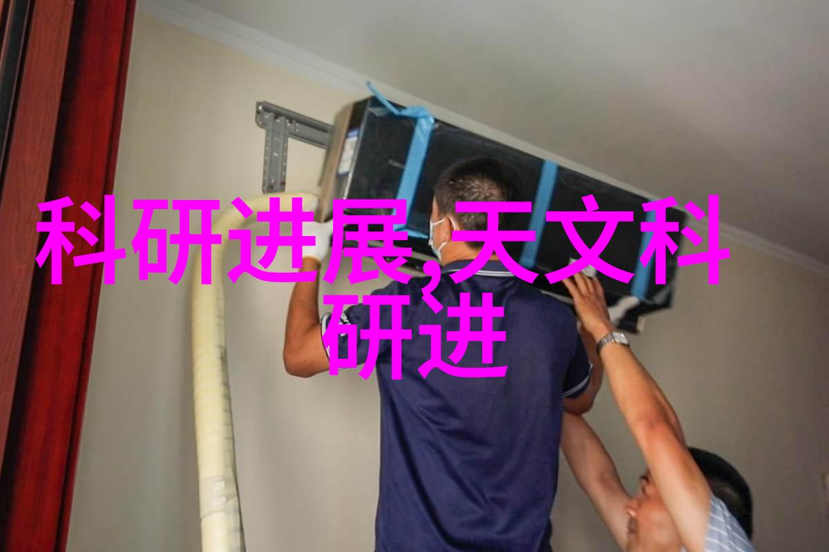 体育器材制造中橡胶软管的精确匹配