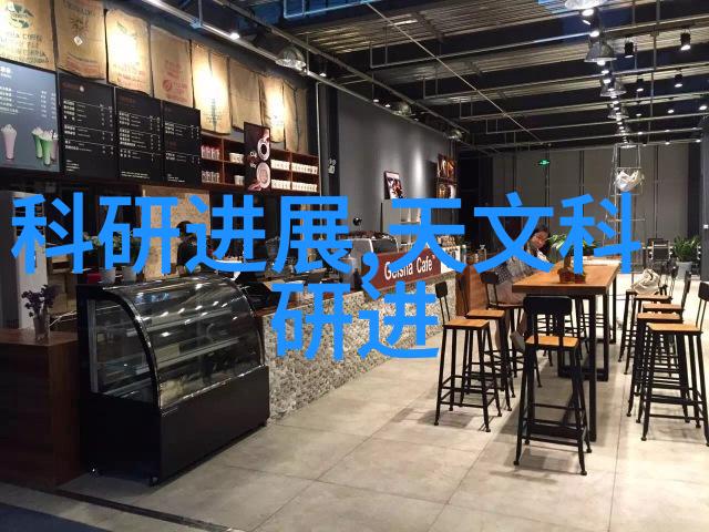 深圳装修设计梦幻空间的艺术织品