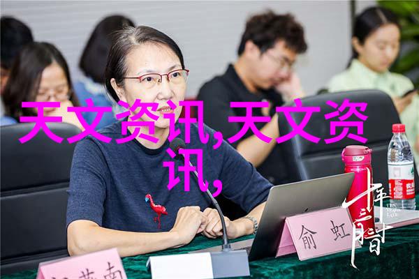 课堂插播英语课代表的意外亮相