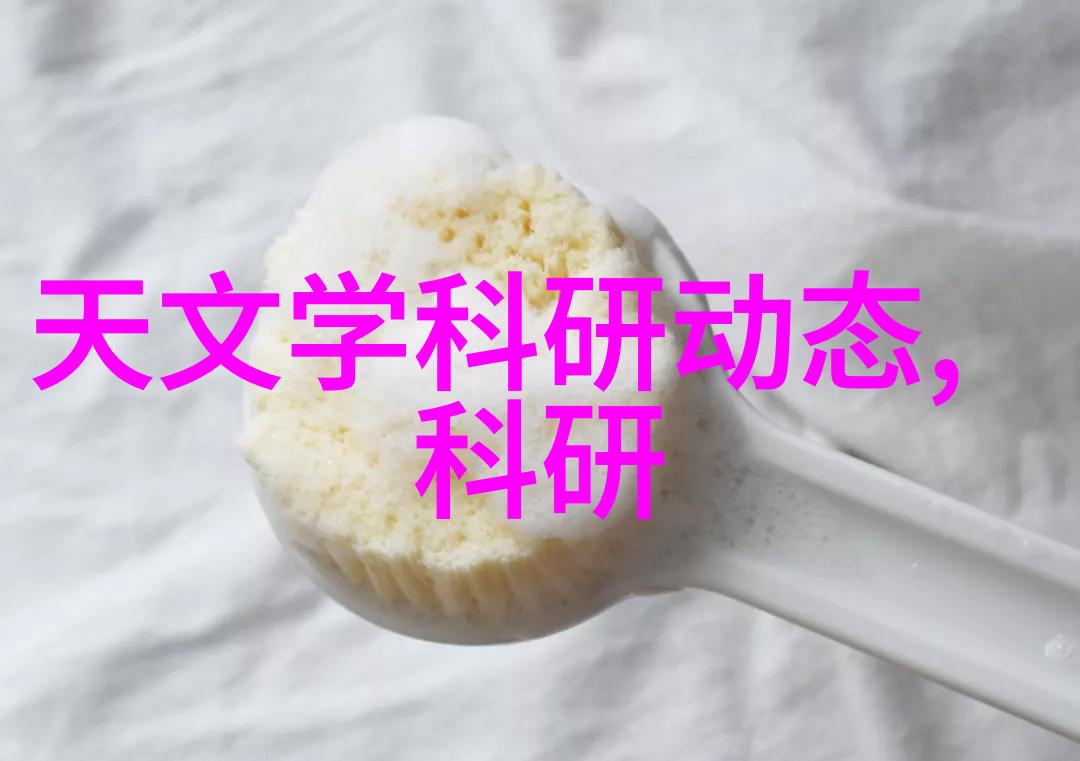 PE管300价格分析一米多少钱探究材料成本与市场动态