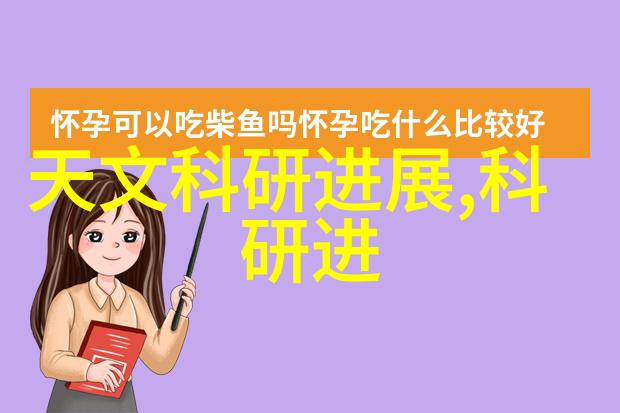 微型酿酒消毒器小规模黄酒生产的新选择