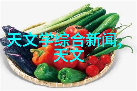 学校实验室污水处理设备价格全解析成本效益与环保新趋势