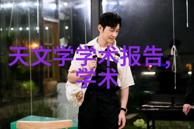 四方形客厅如何装修出令人惊艳的效果