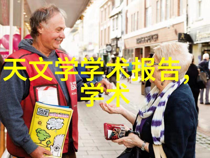 不锈钢斜管填料厂家精准制造满足工业洁净需求