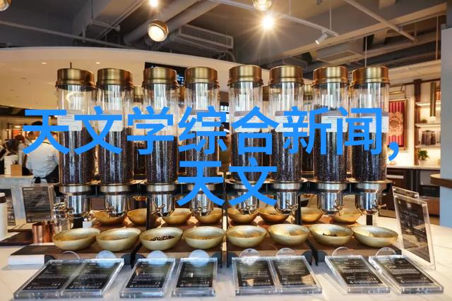 深渊之水质地的沉淀与光辉的反映
