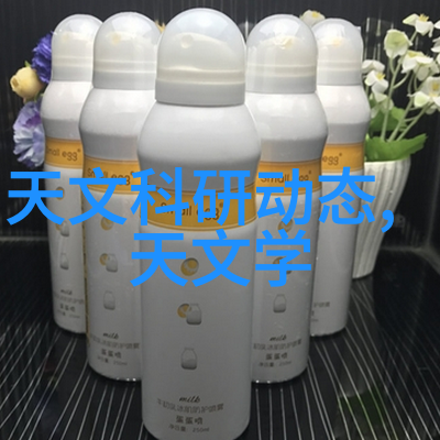 玉宫春梦公主的玉器养育记