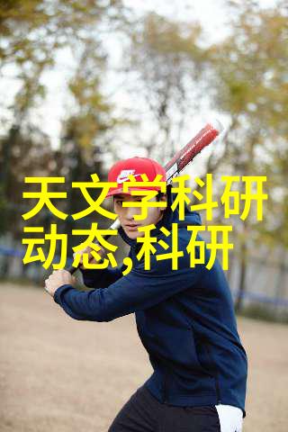 pp冷却塔方形填料 - 高效散热的秘诀探索PP冷却塔方形填料的应用与优势
