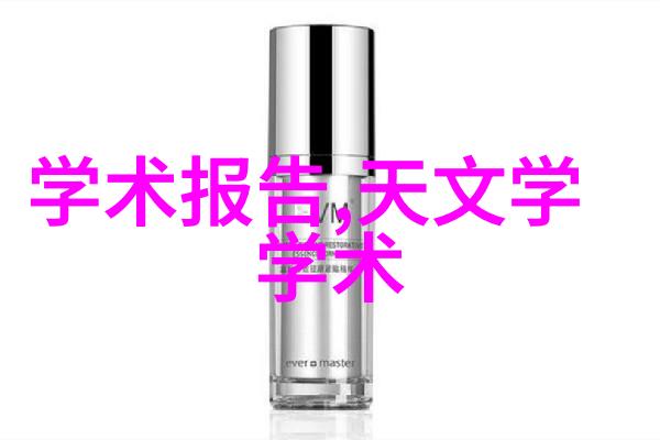小型一体化净水设备-家用清新源轻松实现每日纯净水的梦想