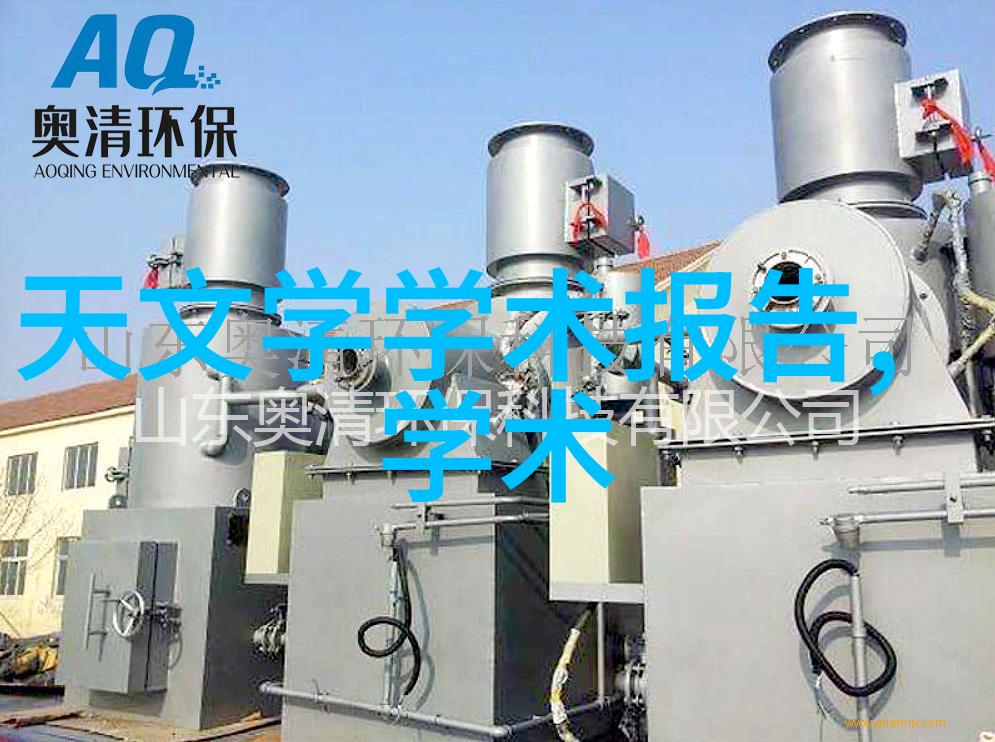 科龙静美人空调掀柔风技术革新引领价值竞争升级你知道它的价格如何