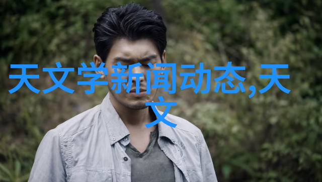 未来交通智慧之翼翱翔天际