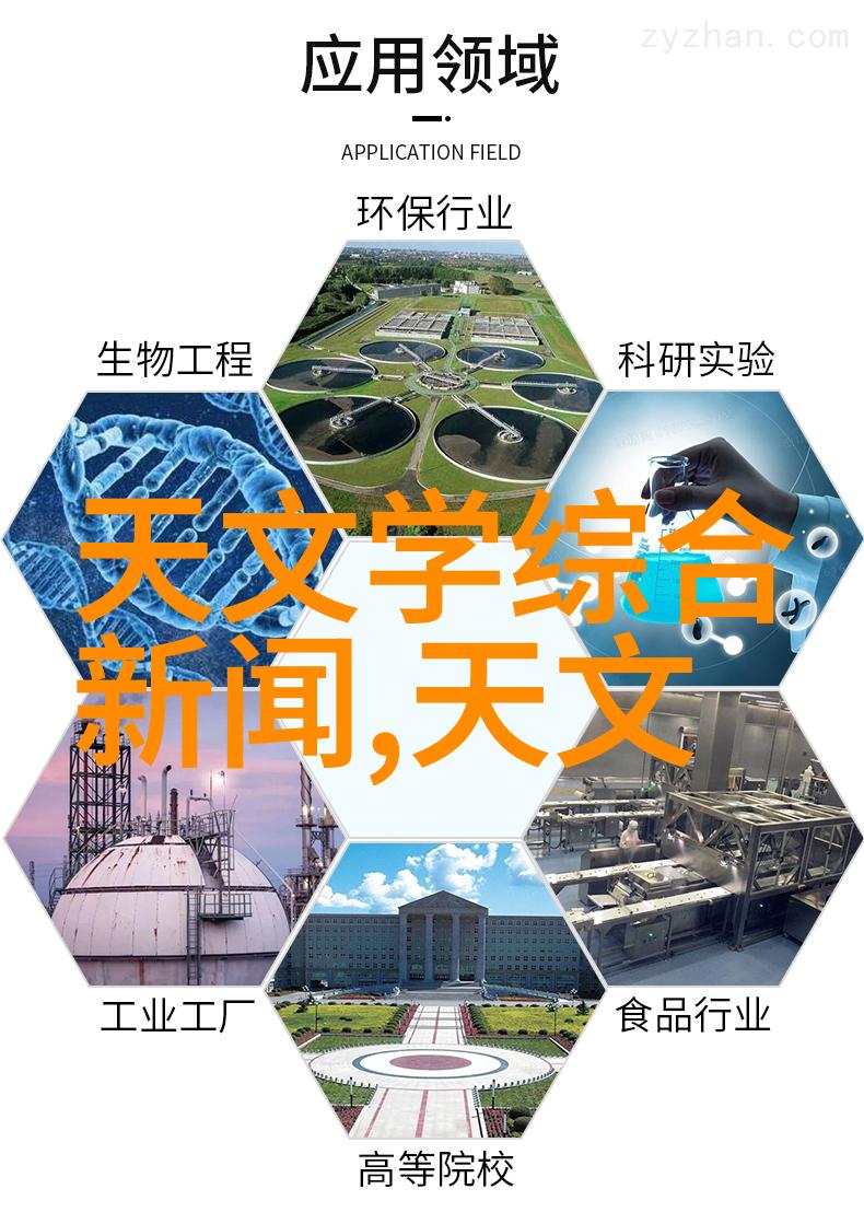 安全与效率并重汽化过氧化氢消毒机的工作原理