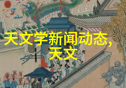 化学品-氯乙醇的毒性与应用