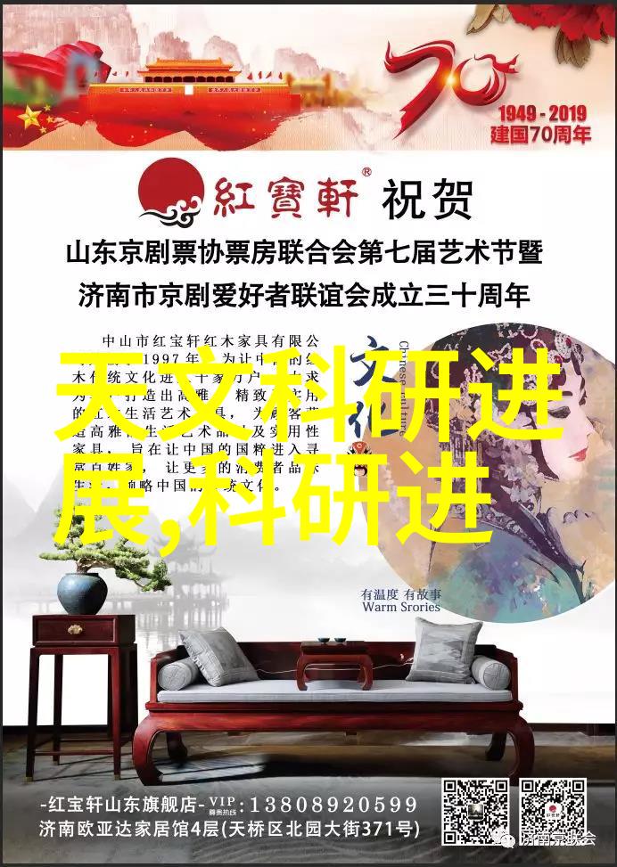 不锈之影长期铭记的金属阴霾