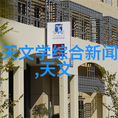 装修去哪接活揭秘家居装修行业的最佳合作伙伴