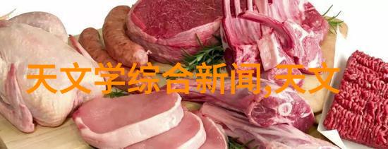 魔道祖师117章总结肉身之谜与命运的重铸