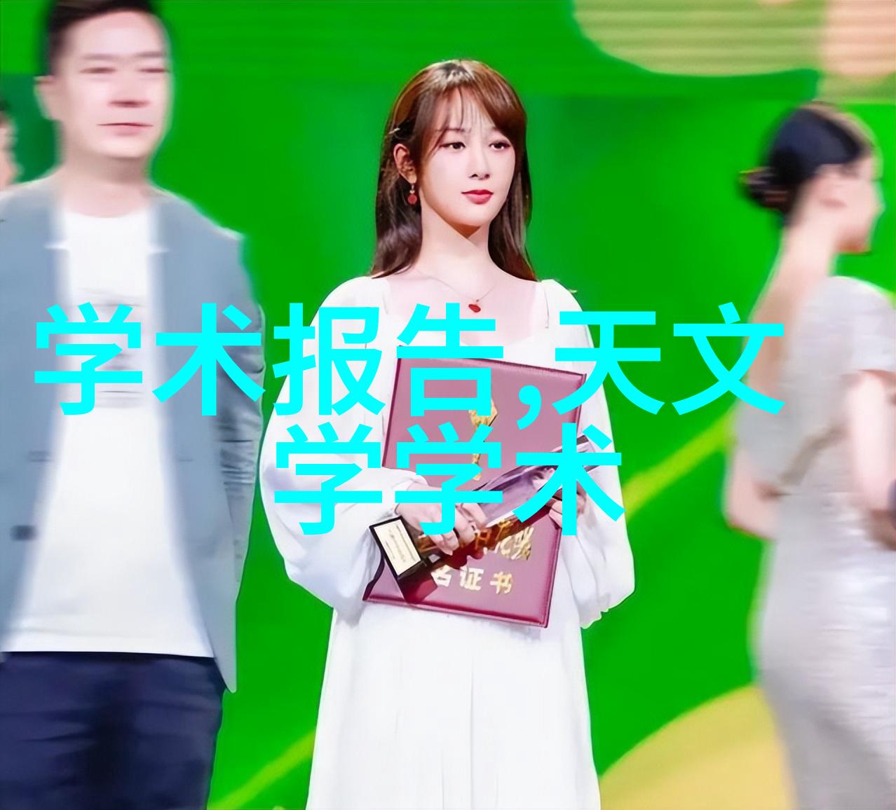研究药物靶标开拓神经刺激疗法抑郁症治疗手段持续上新