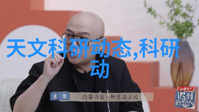 彩墨交响家具烤漆房的色彩革命