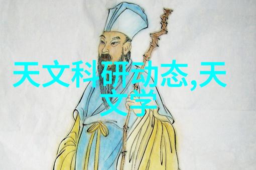 智能化专家引领未来科技的关键力量