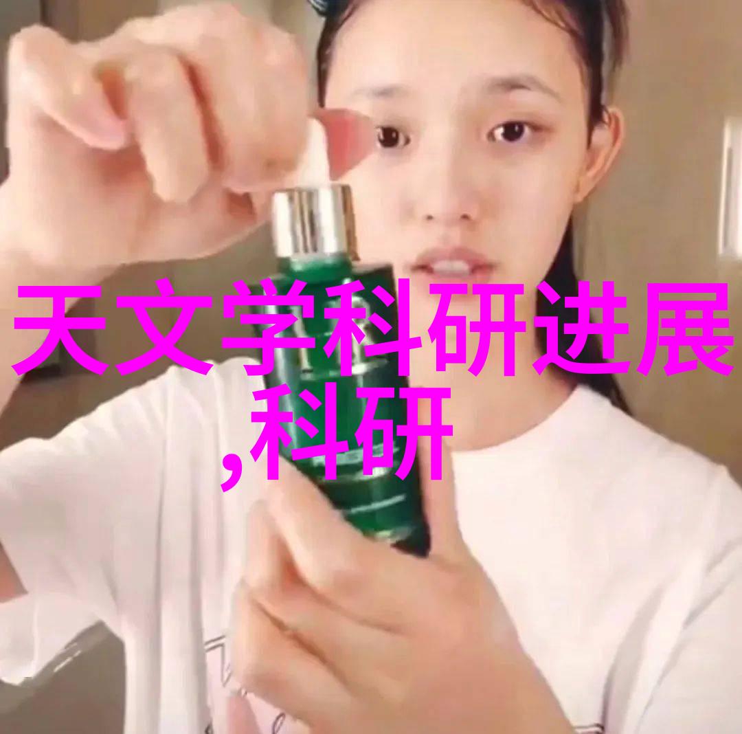 管材种类繁多各种各样的管材