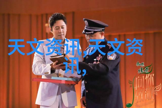 为何现代化的大型化学反应釜是现代化工技术的重要组成部分