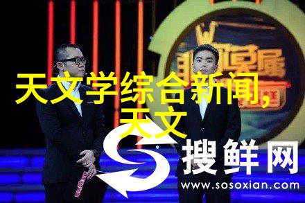 5米6米客厅装修梦想空间新手必看效果图
