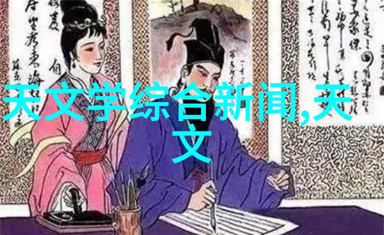 不锈钢世界一本揭秘图册