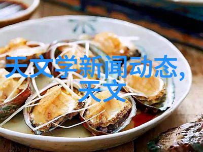 化工膏药机械能否打造出效率与安全并重的新时代生产线