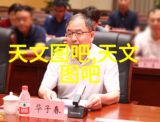 大气压力地球上空的静止压力