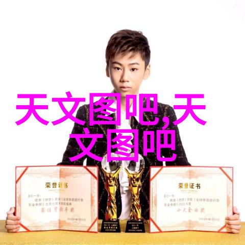 欧普照明全新系列开关犹如小家电中的时尚达人以其超薄的身躯和优雅的设计引领着家庭美学走向新的高度