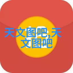玻璃钢净化塔(BJS-10)工业废水处理一吨多少钱