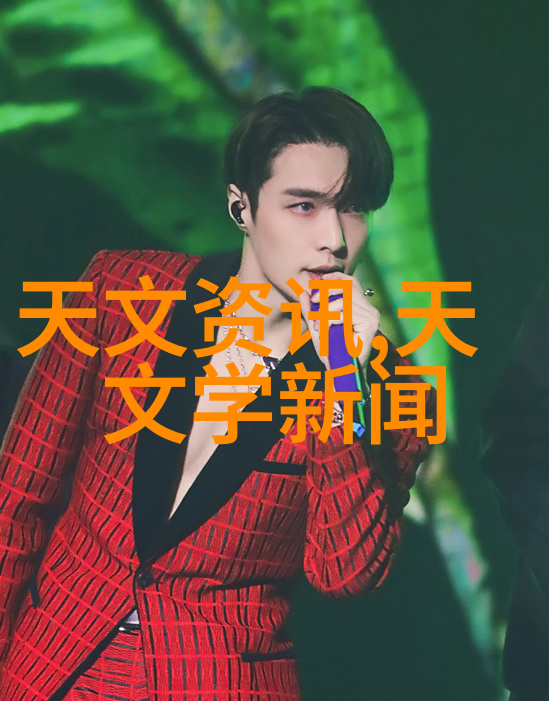夜幕下的管道秘密寻找那批发商的足迹