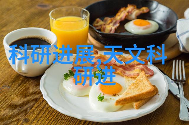 尾气吸收塔我的清洁英雄