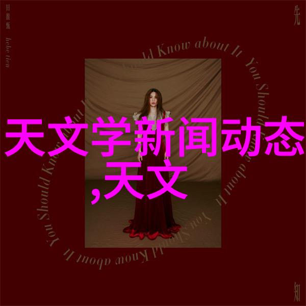 化工片剂机械让生产过程变得更轻松
