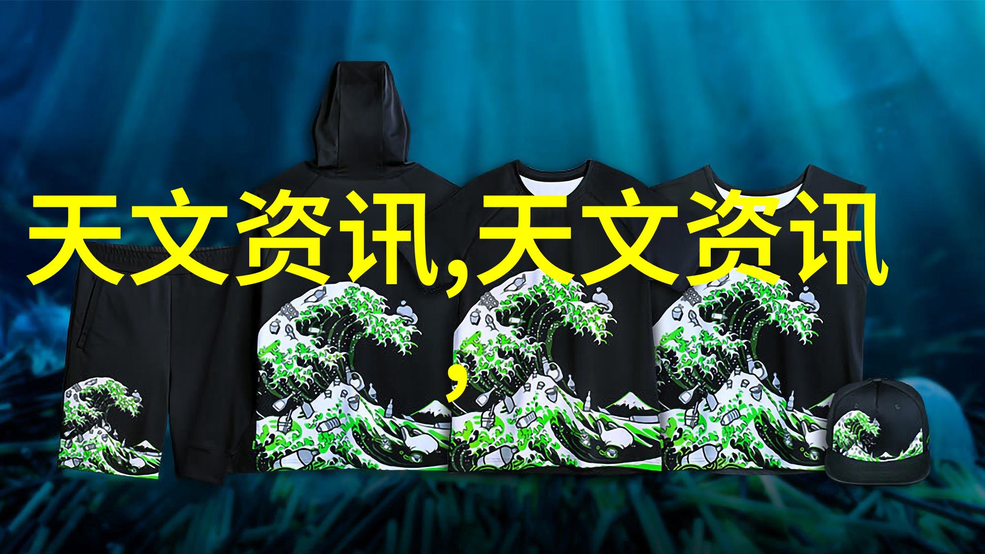 揭秘芯片世界微小但强大的电子灵魂