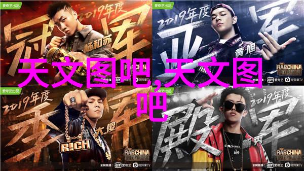 与制药有关的仪器我来告诉你这些药物大哥们是怎么工作的