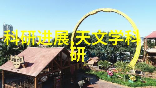 芯片革命中芯国际宣布14nm工艺量产新里程碑