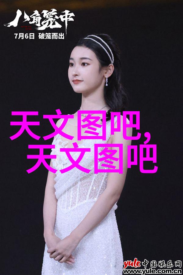 麦当劳新品在自然景观中海尔全屋家居如同森林中的巨树为美好生活提供坚实的支撑