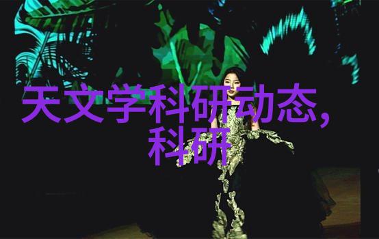智能控制系统对提升轴流通风机性能的影响探讨