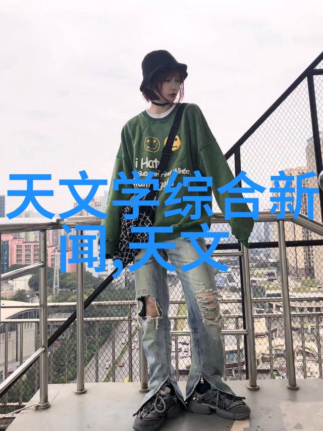 网状结构的神奇力量探索填料网的奥秘