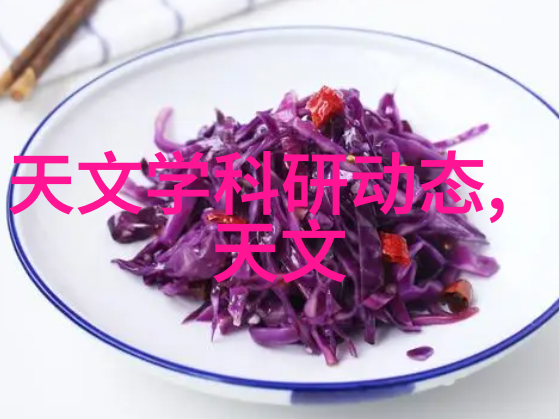 雄安新区管委会隆重迎来大唐网络5G室内物流机器人与达芬奇手术机器人的联合入驻盛典开启智能化物流新篇章