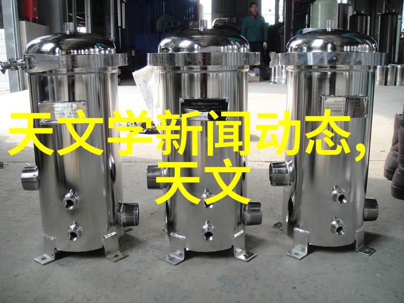 智能手表使用教程掌握智能穿戴设备的基本操作与功能