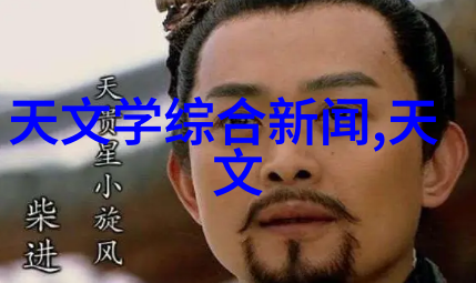 海尔冰箱触摸温度调节视频精湛欧式设计集锦
