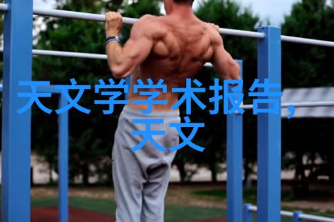格兰仕微波炉不升温犹如一把失灵的时间之刃剥夺了我们忙碌生活中的一份温暖格兰仕微波炉不加温该如何是好
