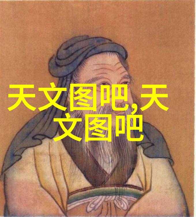 科学探究-揭秘大气压地球上的天然力量