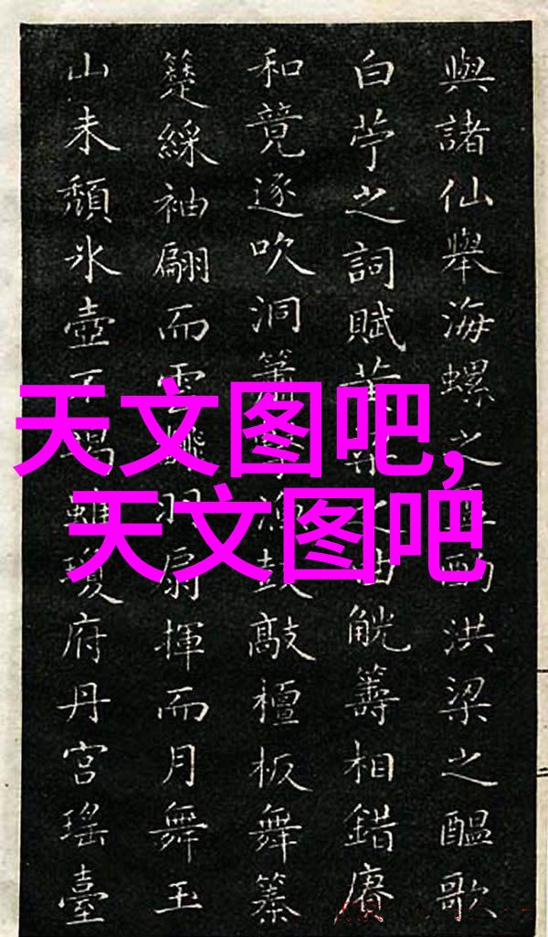 夏日炎炎冷风机的呼唤