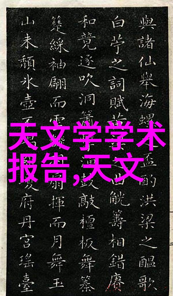 湖南湘潭离心机有限公司-湘潭离心机驱动工业进步的旋转力场